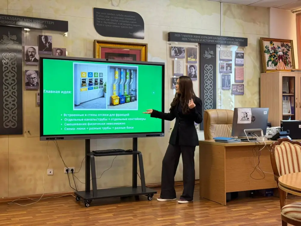 CycleLab: экология будущего - финалисты студенческого конкурса представили экологические проекты (3)