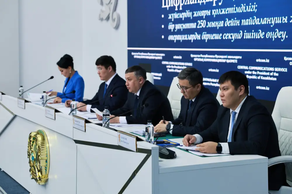 Внедрение системы электронных счетов-фактур в Казахстане: новый этап контроля за движением товаров Астане