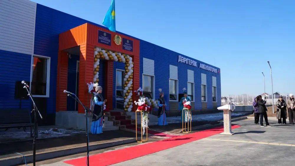 В Алматинской области открыли две врачебные амбулатории и вручили ключи от 132 новых квартир (2)