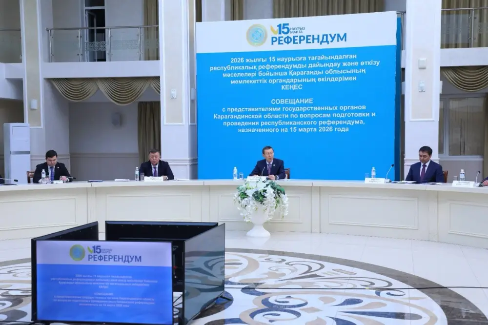Инспекционная поездка председателя ЦКР: подготовка к референдуму в Мангистауской и Карагандинской областях и ее влияние на доступность голосования Астане
