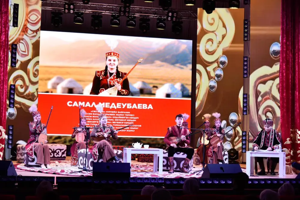 Жыр-проект «Жыраулар жолымен» из Актобе получил международное признание и внесен в мировой реестр рекордов Астане