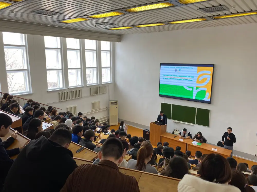 Студенты Западно-Казахстанского аграрно-технического университета обсудили важность экокультуры на встрече в Орале Астане