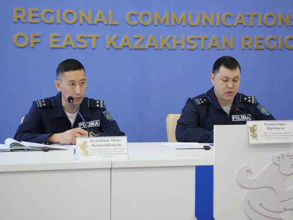 Новшества в контроле оружия в ВКО Астане