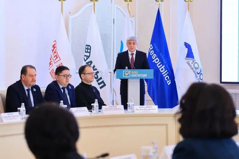 В Караганде обсудили роль регионов в новой Конституции Казахстана (8)