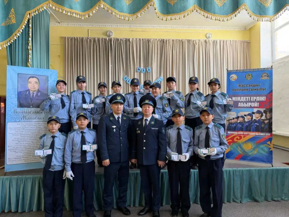 Торжественное открытие класса “Жас сакшы” состоялось в Карагандинской области Астане