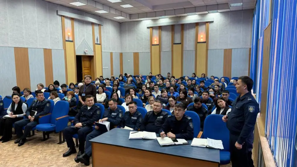 Создание безопасного моста для подростков: совместные усилия полиции и общества в Восточно-Казахстанской области Астане