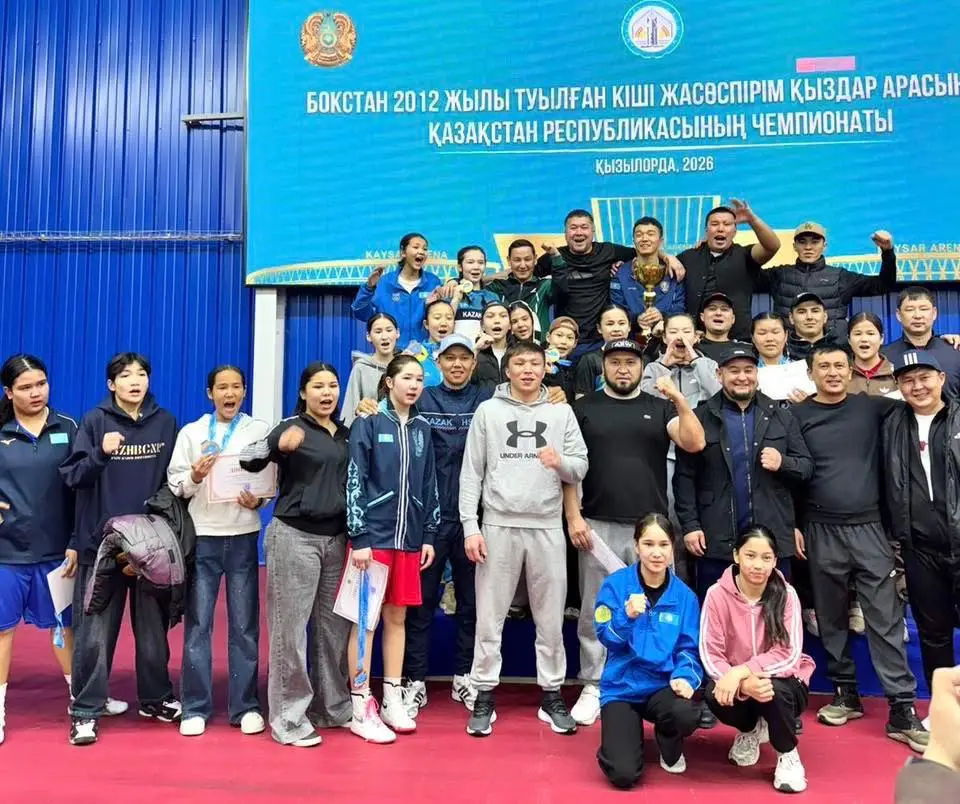 ТУРКЕСТАНСКАЯ СБОРНАЯ ПО БОКСУ ЗАВОЕВАЛА ПРИЗОВЫЕ МЕСТА НА ЧЕМПИОНАТЕ СТРАНЫ СРЕДИ ДЕВОЧЕК-ПОДРОСТКОВ Астане