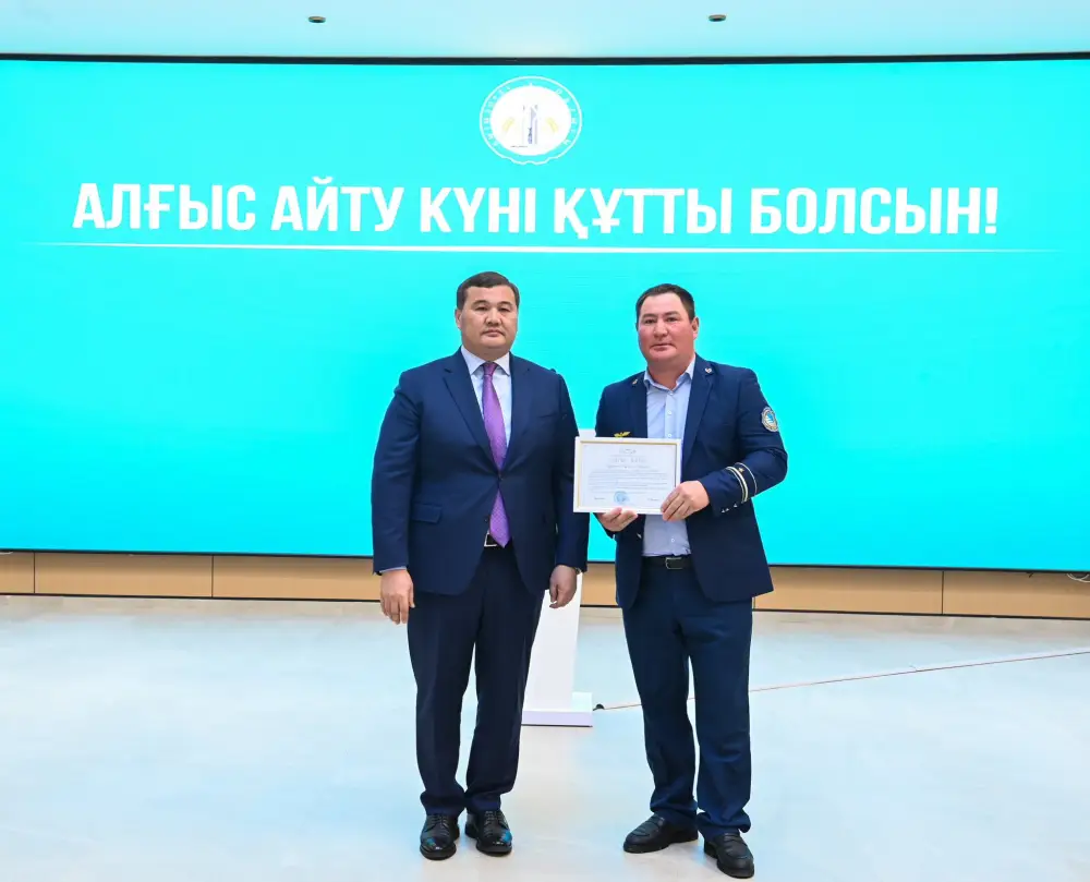 Глава региона наградил работников ряда сфер в честь Дня благодарности (10)