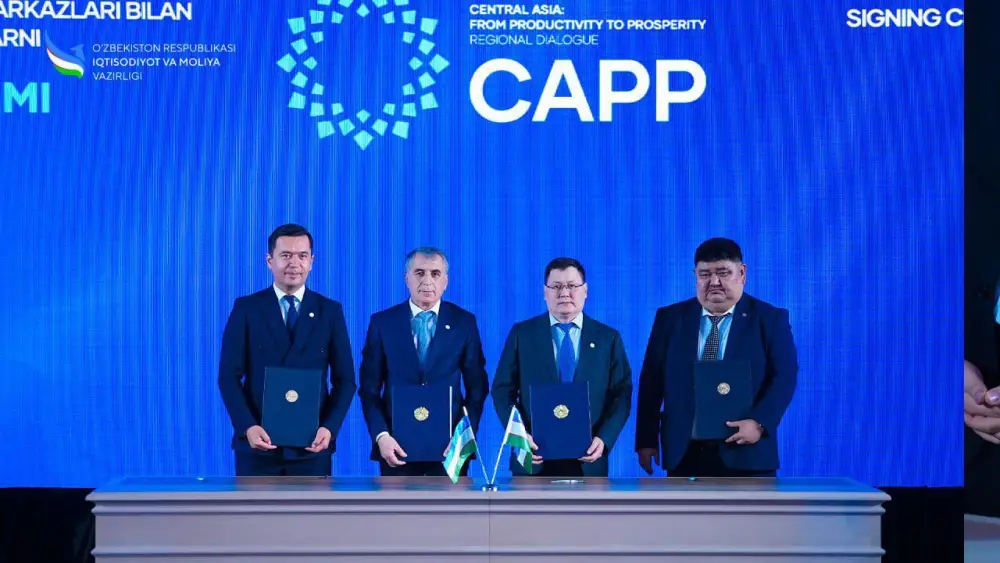 Казахстан и Центральная Азия: торговый мост, который укрепляет связи — рост товарооборота на 14%, экспорта — на 22% Астане