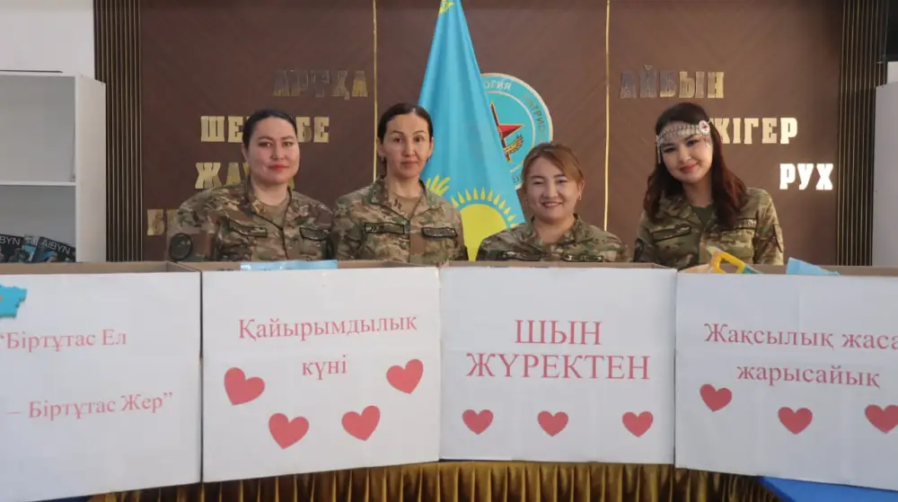 Наурызнама: военнослужащие Вооруженных сил поддержали благотворительную инициативу (2)