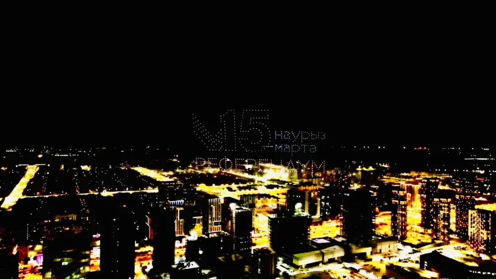 Влияние Open Air концерта и дрон-шоу в Астане на поддержку новой Конституции Казахстана Астане