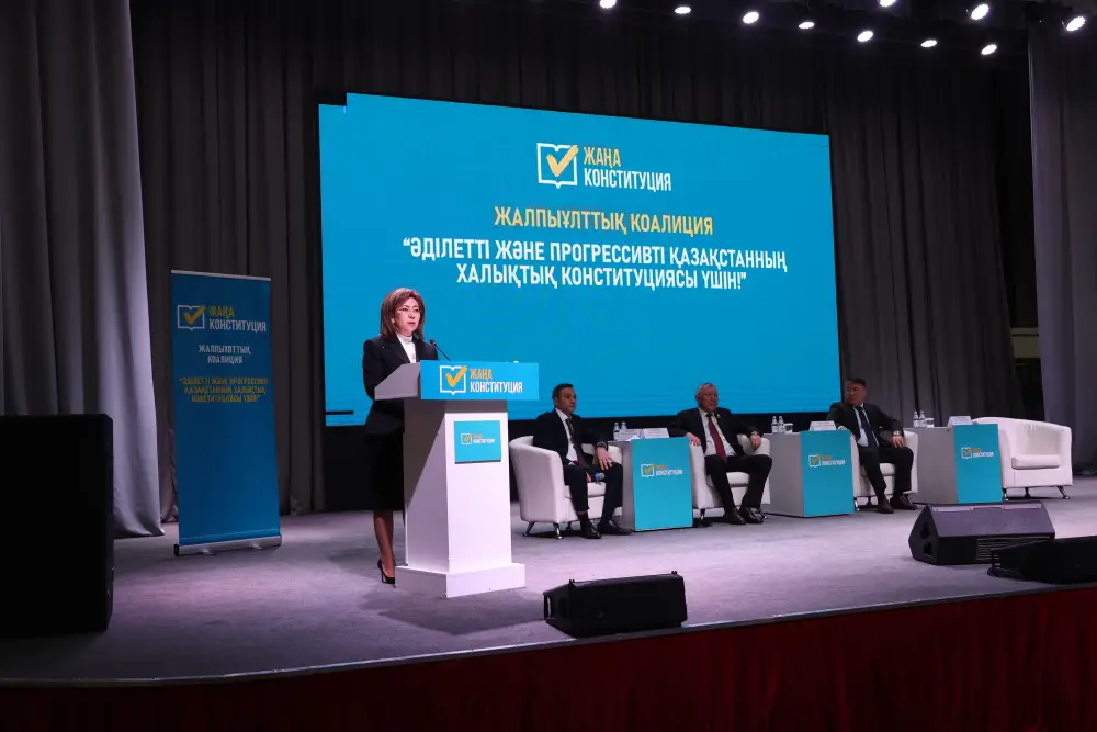 Представители финансового сектора обсудили проект новой Конституции с членами Общенациональной Коалиции (8)