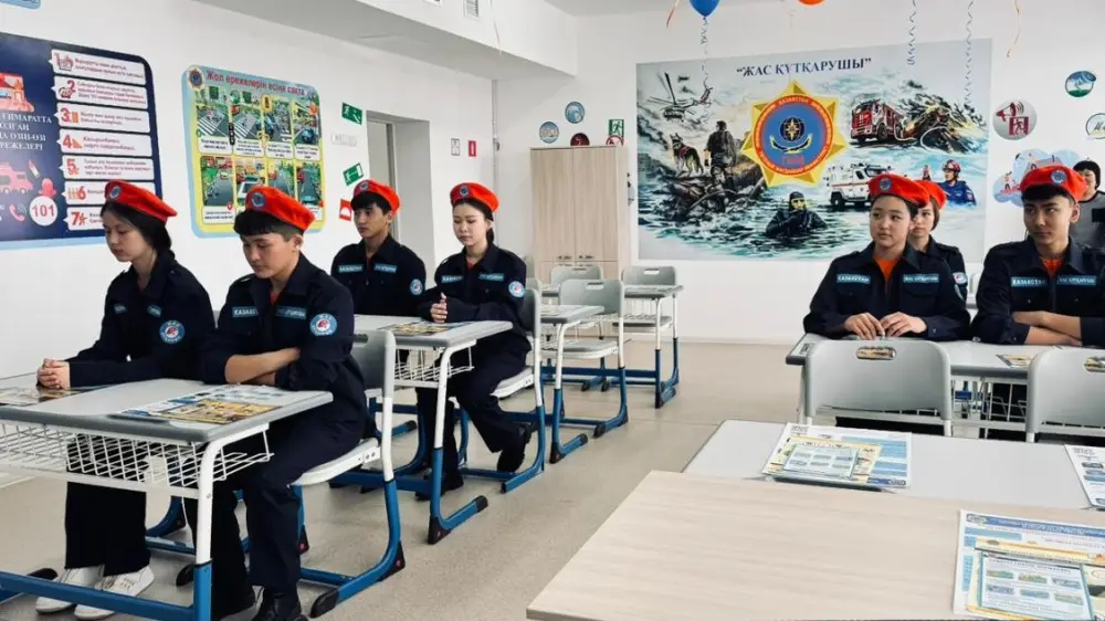 В Казахстане открыты более 50 классов «Юный спасатель» для 1000 школьников Астане