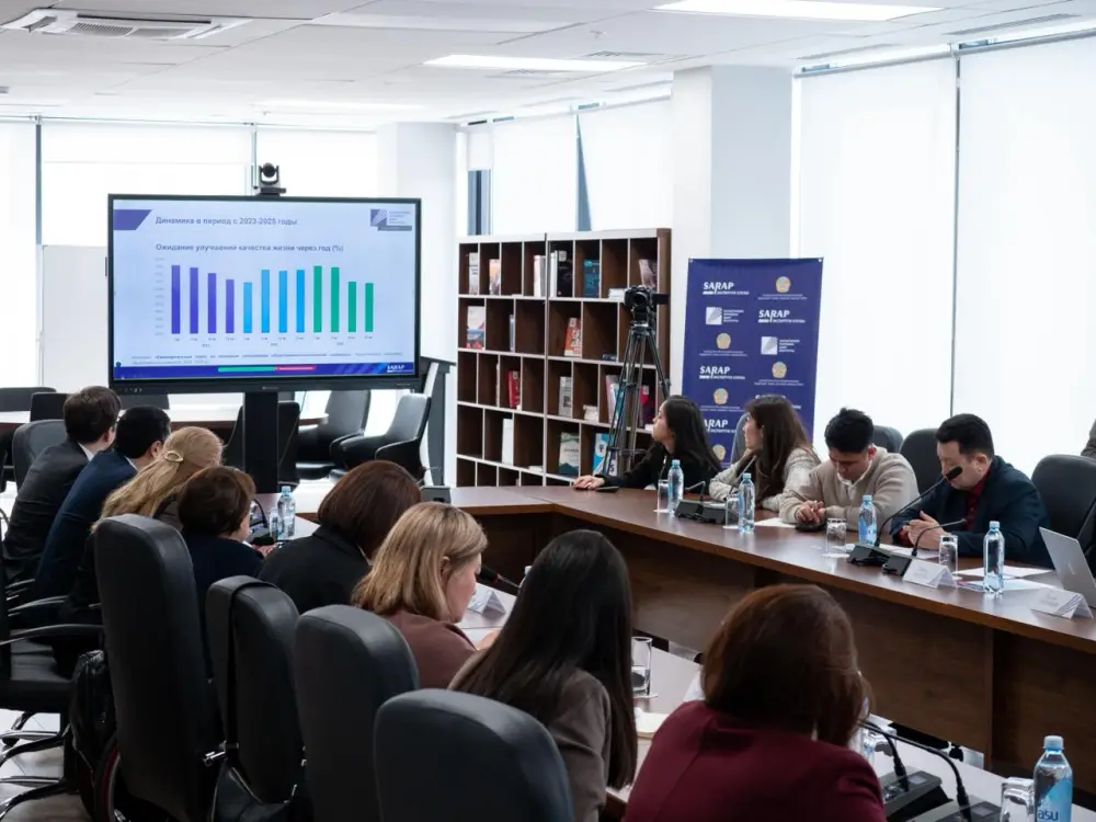 В Астане обсудили социальные гарантии в проекте новой Конституции на заседании экспертного клуба "Sarap" Астане