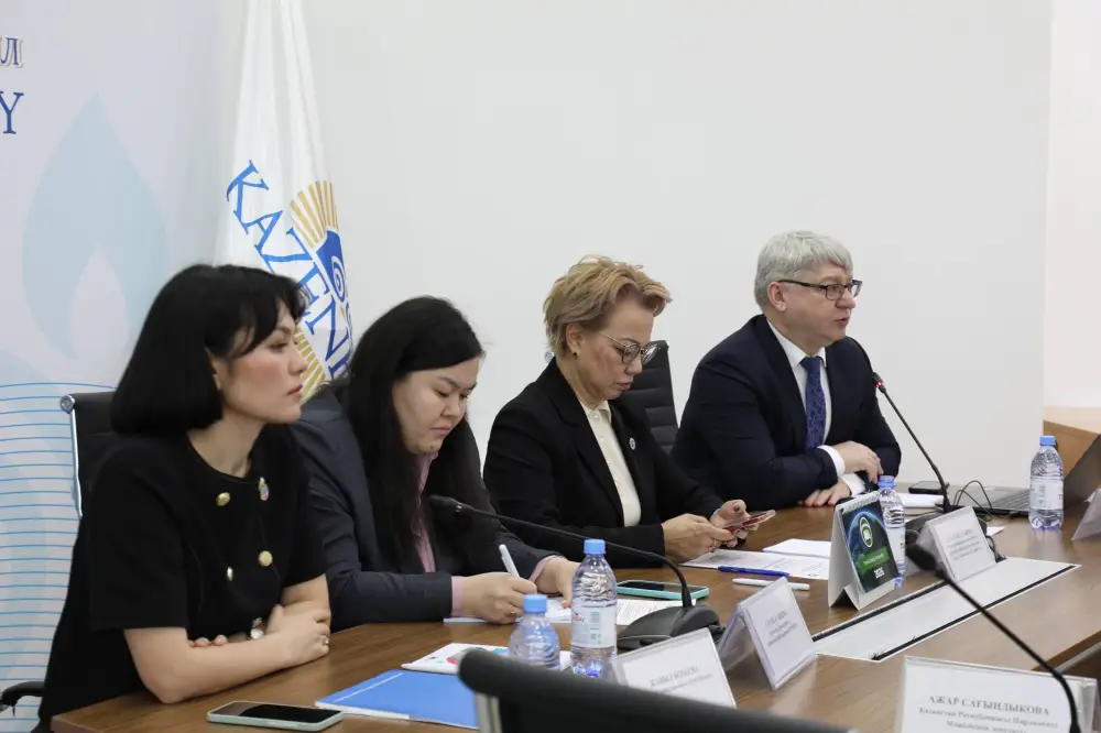 Семинар в Астане: обсуждение декарбонизации бизнеса и климатического финансирования Астане