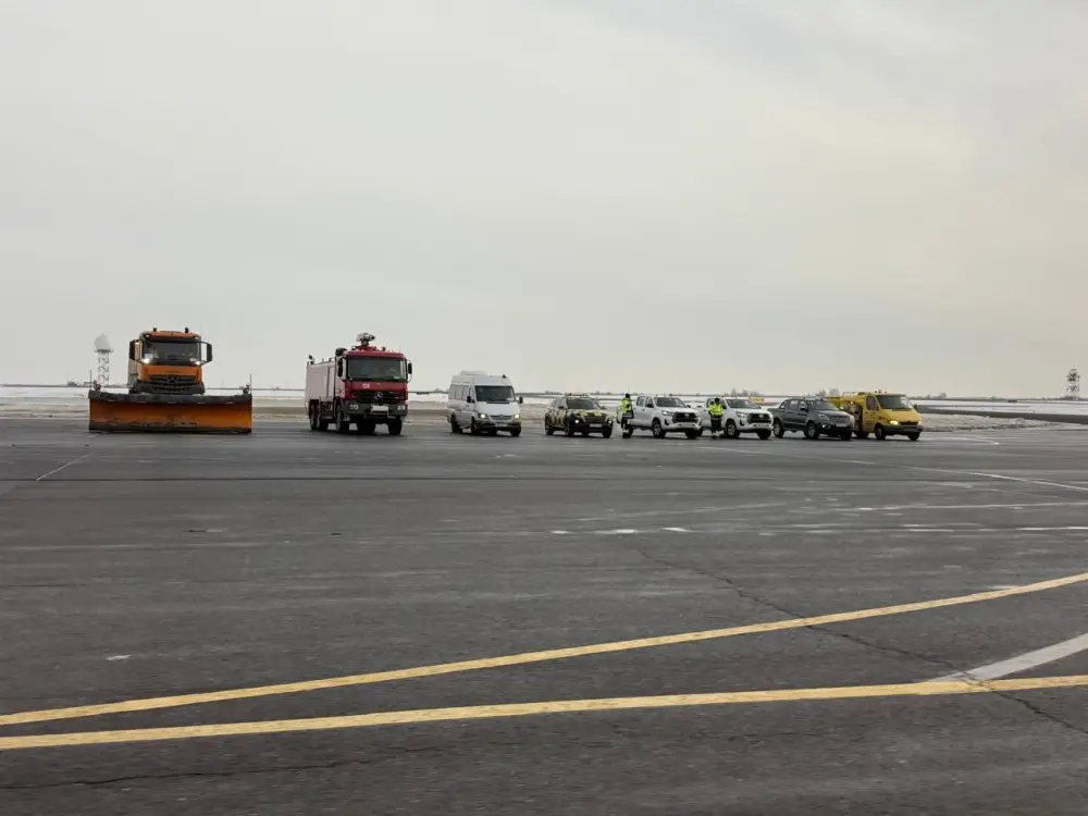 «На страже небес: учения по безопасности в аэропорту Астаны» Астане