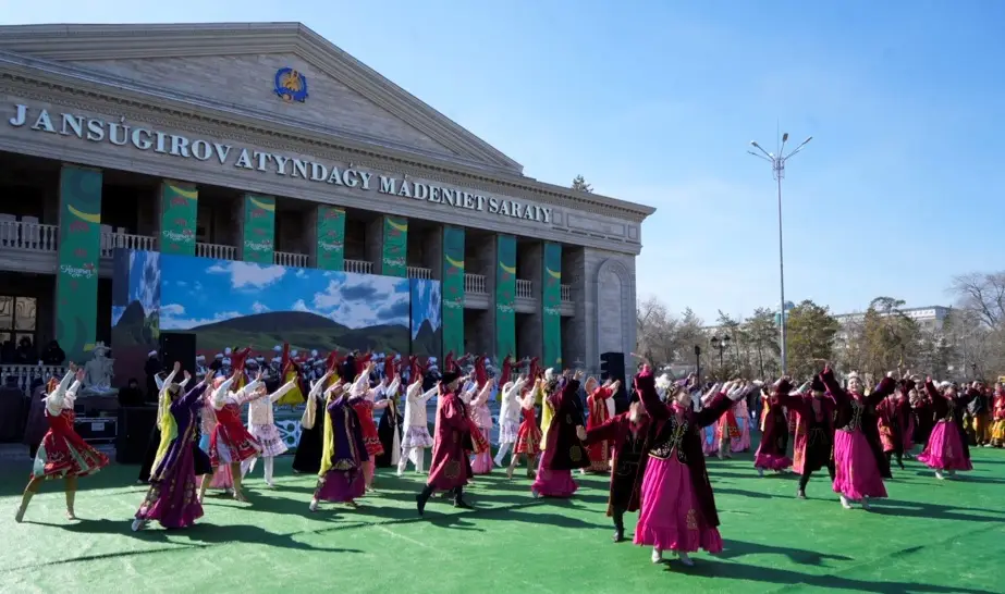 Праздник Көрісу күні Амал мерекесі в Жетісу Астане