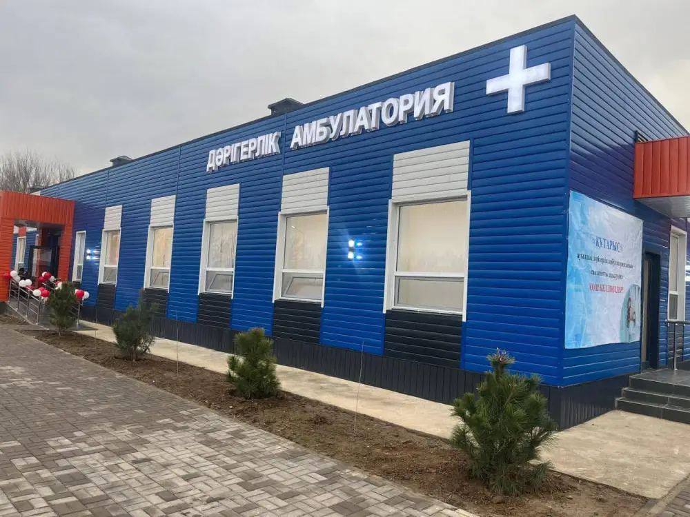 655 новых медицинских объектов в Казахстане для жителей сельской местности Астане