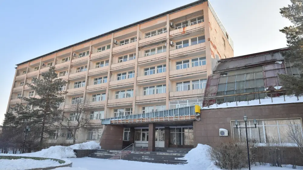 восстановление санатория-профилактория Самал Темиртау капитальный ремонт модернизация инфраструктуры Астане