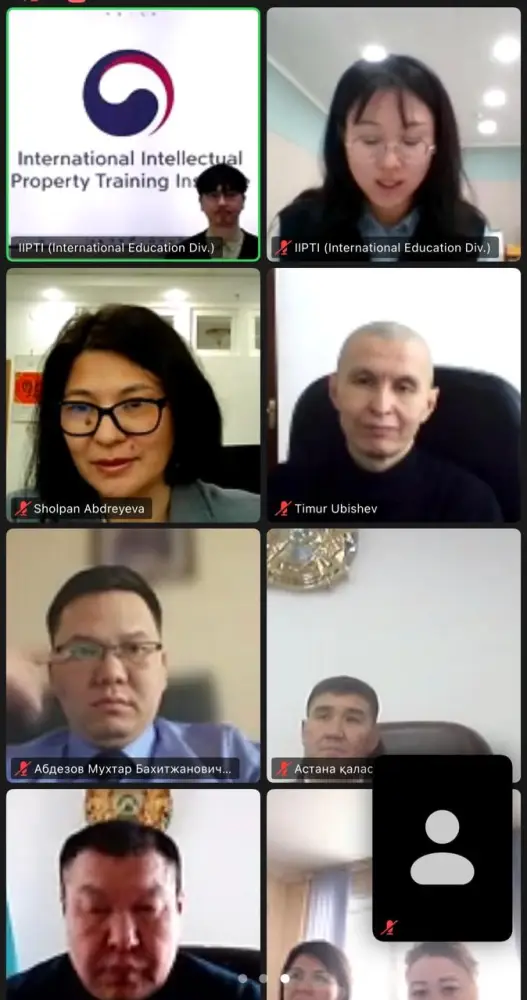 Онлайн-тренинг: Защита товарных знаков в цифровом океане Казахстана Астане