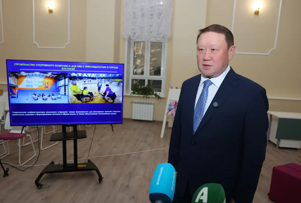 Костанай: новый реабилитационный центр для детей Астане