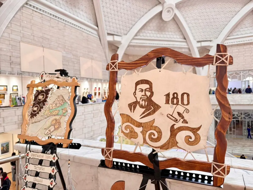 Международный фестиваль Nomadic Art в Алматы Астане