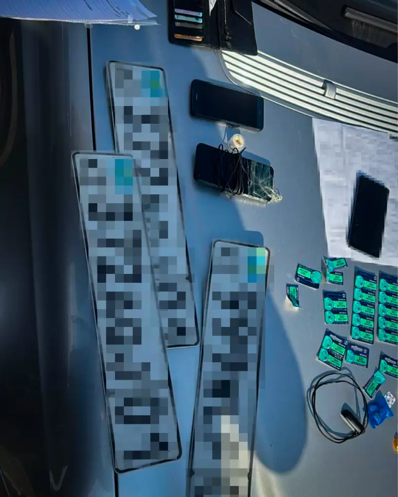 О противодействии коррупции (3)