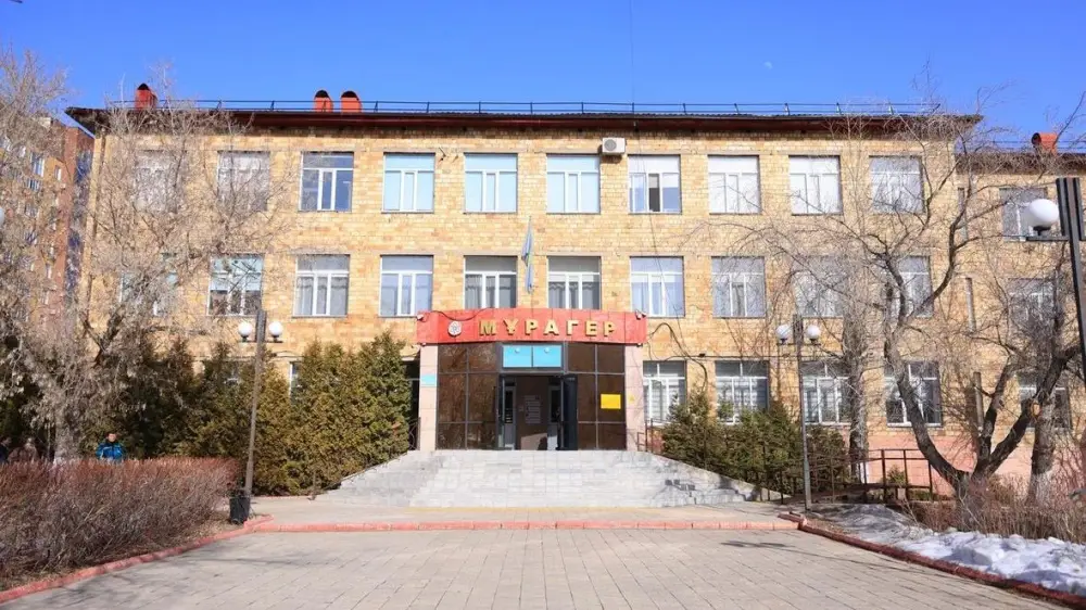 Новое общежитие для учащихся школы Мурагер в Караганде Астане