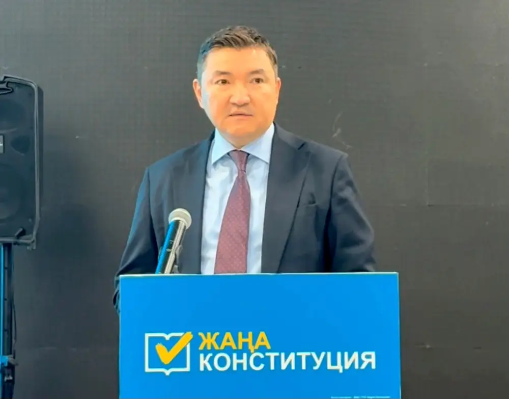 Встреча в Минэнерго: обсуждение конституционных реформ Астане