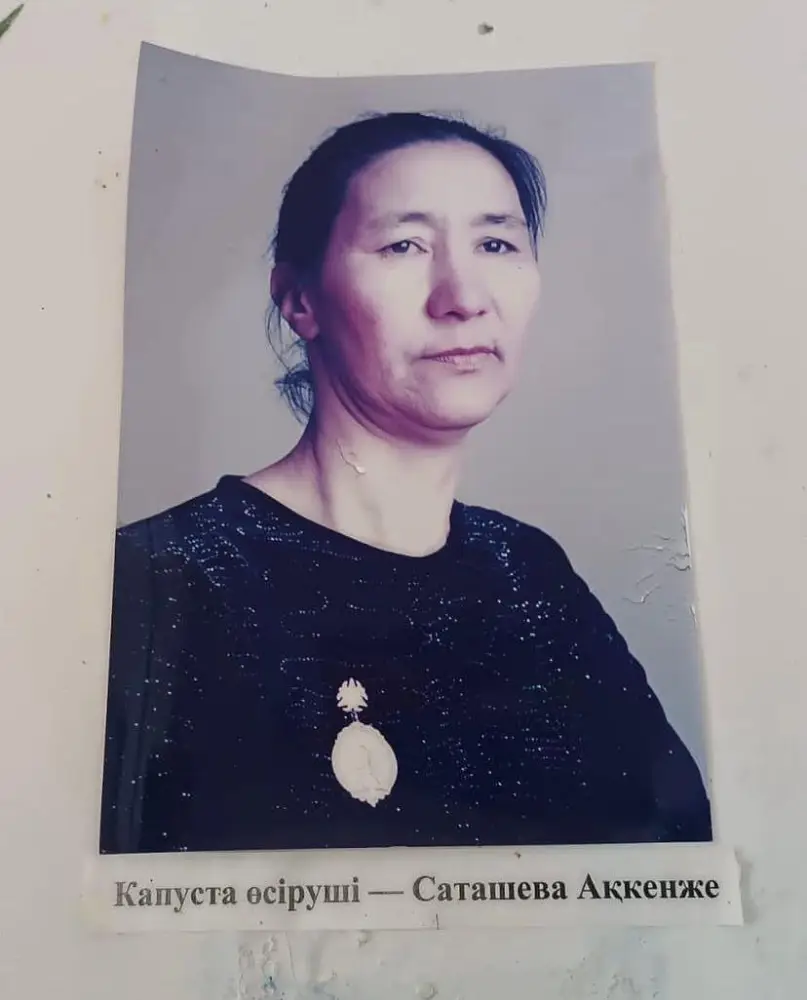 Долгосрочное влияние трудовой этики Аккенже Саташевой на развитие аграрного сектора региона Астане