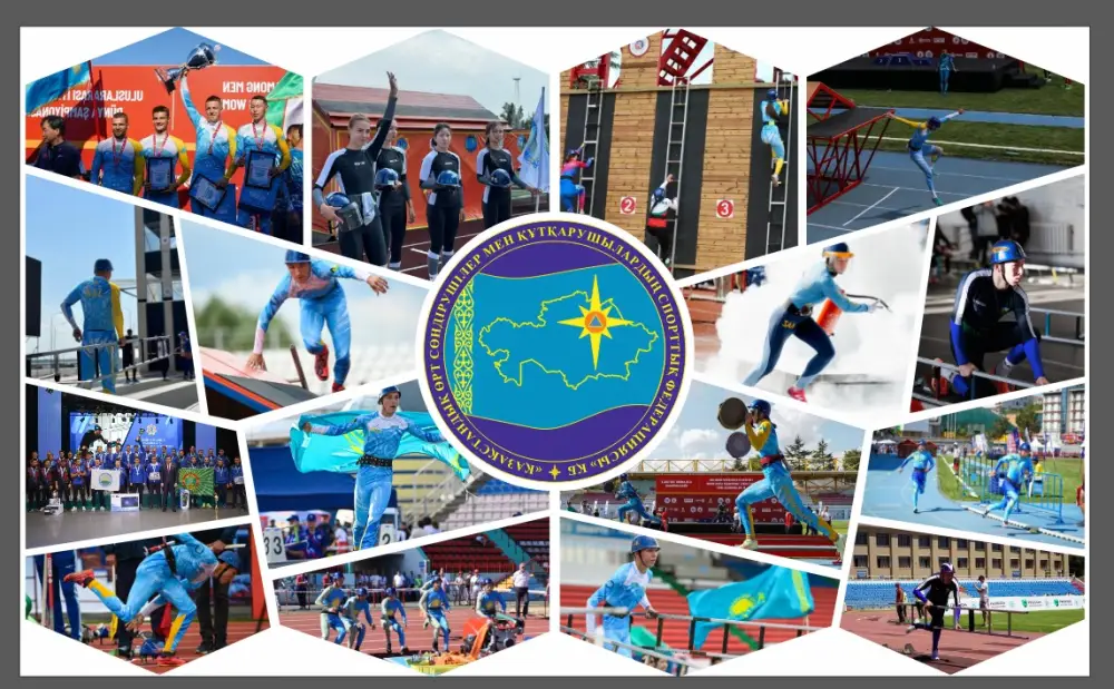 Кто станет огненным героем зимних чемпионатов? Астане