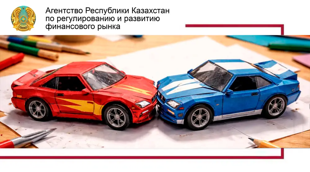 Упрощенный порядок оформления страховых выплат при ДТП Астане