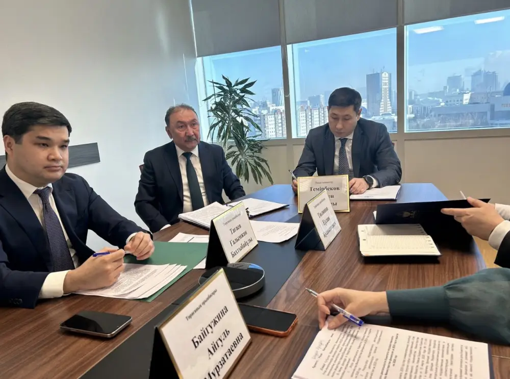 Как изменится государственная казначейская система Казахстана в 2026 году Астане