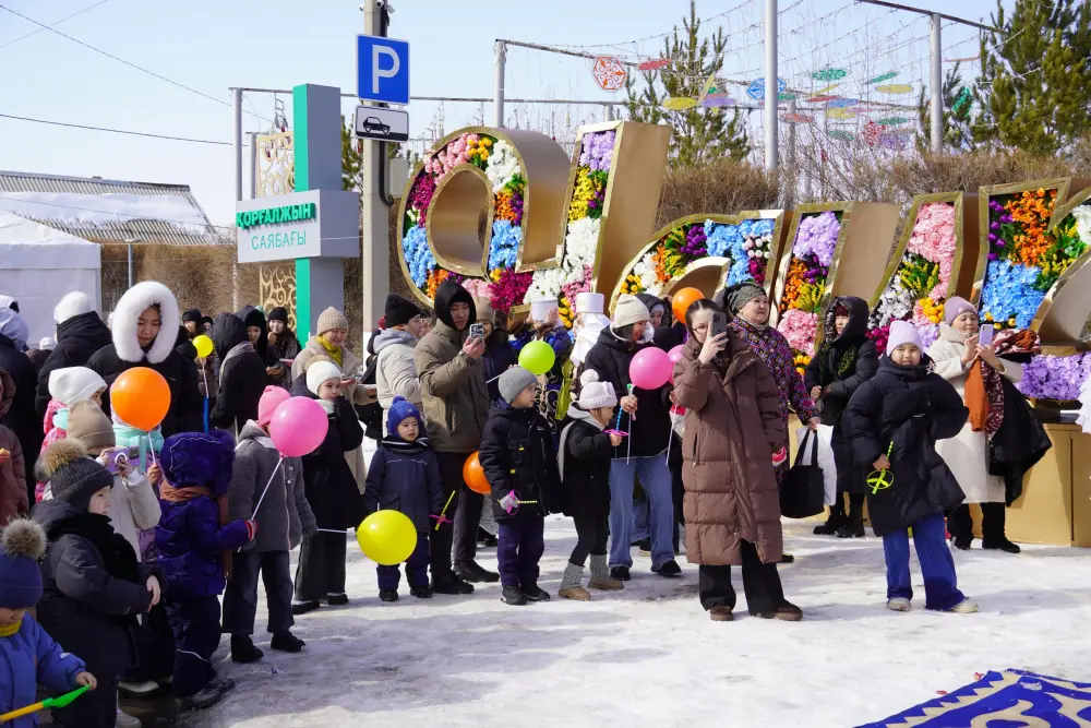В Астане прошел праздник Көрісу күні с национальными блюдами и традиционными танцами Астане
