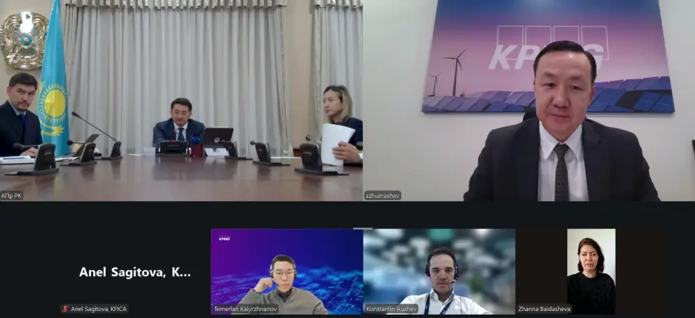 Влияние цифрового суверенитета и ИИ на будущее инвестиций в Казахстане Астане