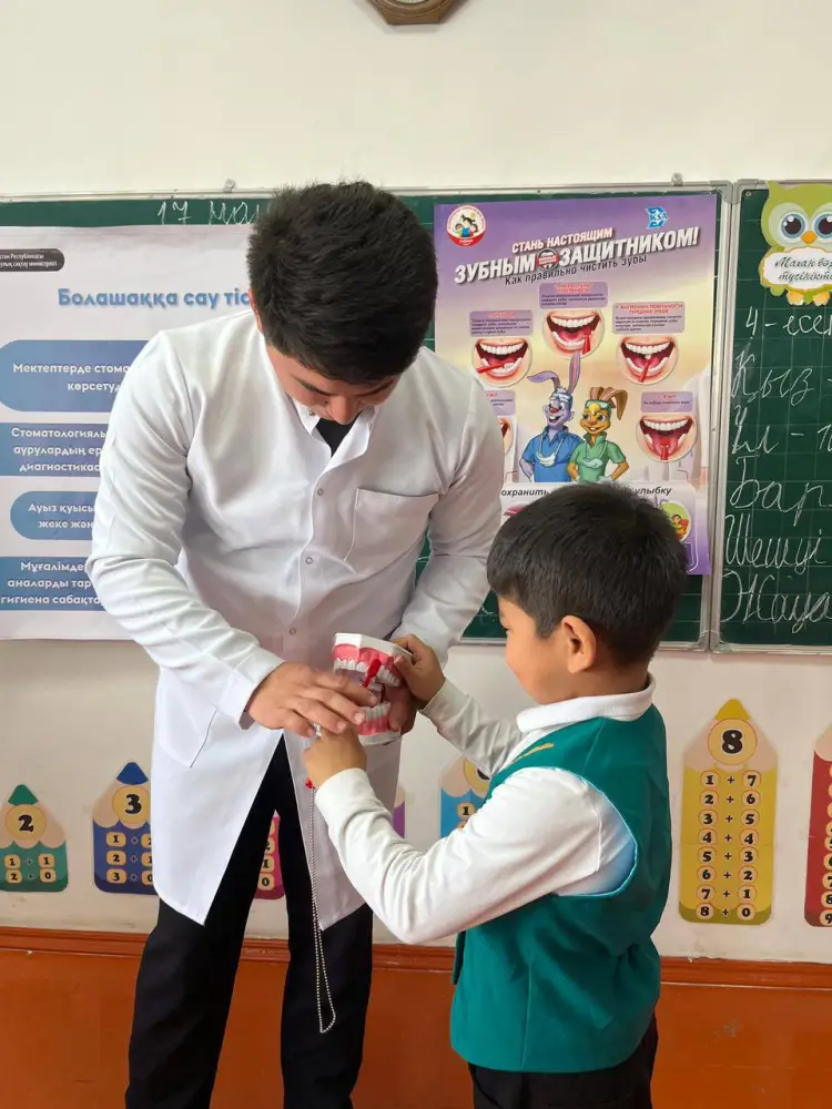 В Казахстане стартовала кампания по профилактике стоматологических заболеваний для более 60 тысяч детей Астане