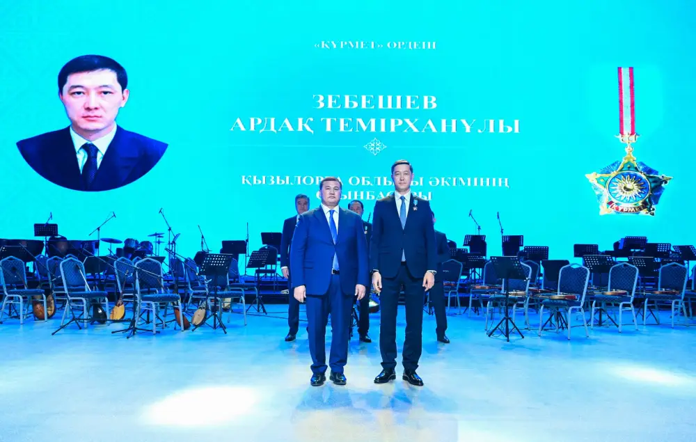 В «Центре искусств» состоялось праздничное торжественное собрание (6)