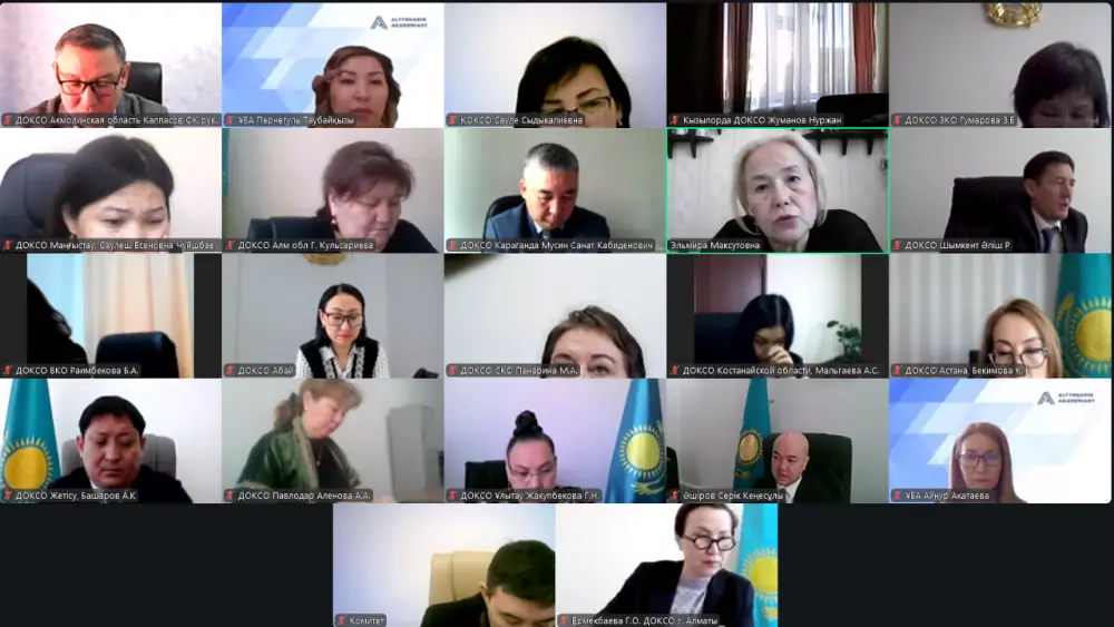 Улучшение коммуникации в образовании: новые подходы к типовым учебным планам и контроль качества Астане