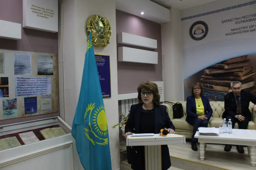 В столице обсудили роль источниковедения в изучении истории и культуры Казахстана (3)