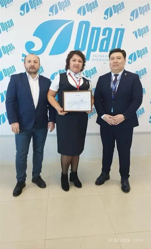 Казахстанская авиационная администрация подводит итоги проекта «Best Airport Service» за 2025 год с положительными результатами Астане