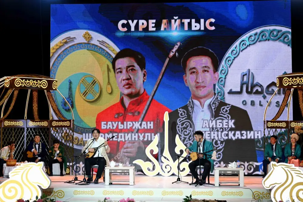 В Семее проходит республиканский командный айтыс (5)