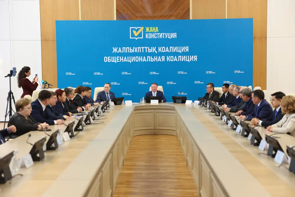 Конституция как компас: Костанаецы определяют курс на будущее Астане