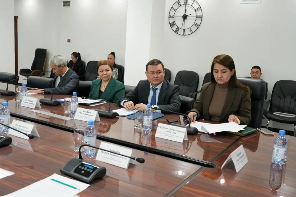 В Министерстве юстиции Республики Казахстан состоялось заседание Общественного совета Астане