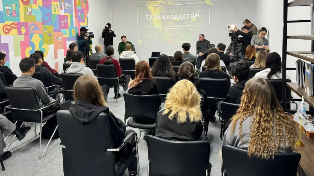 Социальные изменения в Караганде: снижение преступности и улучшение занятости среди молодёжи Астане