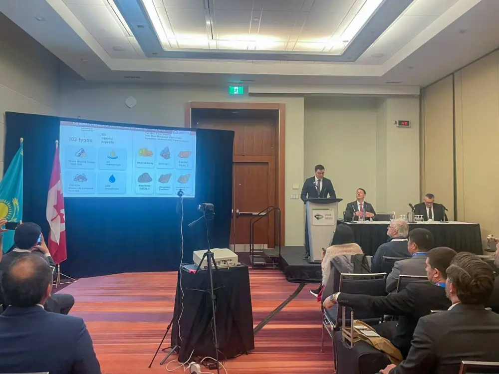 Инвестиционный потенциал горно-металлургического комплекса Казахстана был представлен в Канаде (2)