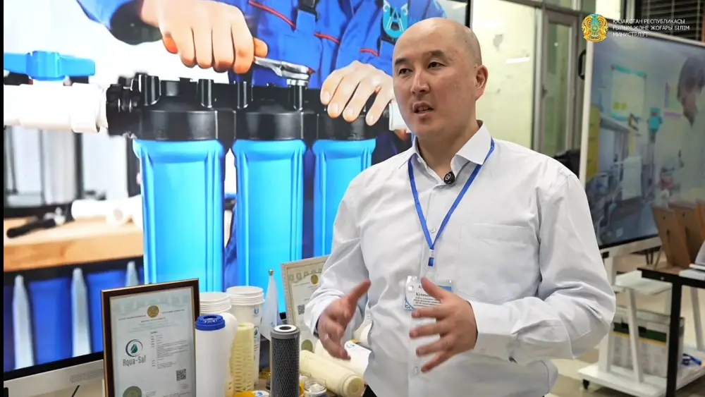 Чистота из природы: как восточно-казахстанские ученые создают водные фильтры из растительных отходов Астане