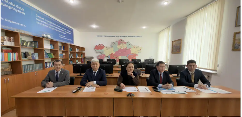 Проведен дистанционный семинар (2)