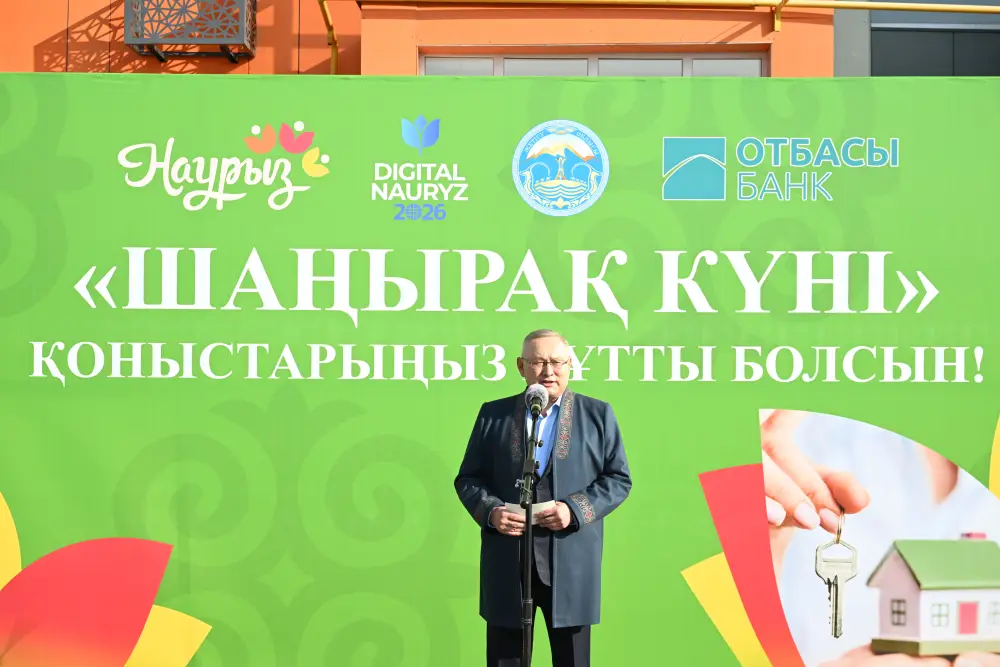 В области Жетісу в рамках «Шаңырак күні» свыше 40 семей справили новоселье (2)