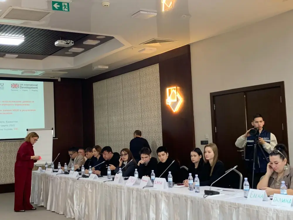 Тренинг по прозрачности в добывающих отраслях в Усть-Каменогорске: обсуждение стандартов и их влияние на экономику региона Астане