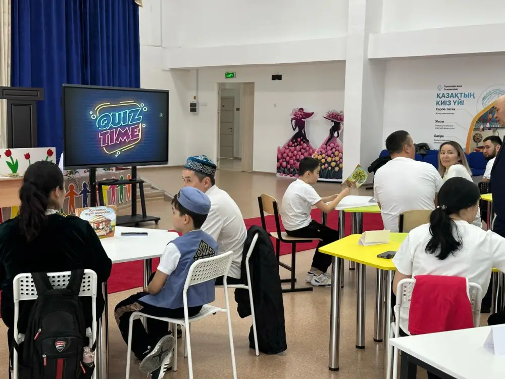 День национального спорта: в Астане прошёл семейный конкурс (2)